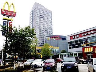 Hangzhou Dushangju Hotel Apartment Binjiang Экстерьер фото